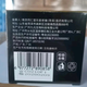 同仁堂a醇眼大袋消除男士去眼大袋眼霜淡化细纹提拉紧致黑大眼圈眼霜