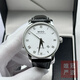 [Second-main 95 Nouveau] Mido (Mido) Bercordi M8600 M3895 MONTRE MENS MELLEMENT MONTRE AUTOMATIQUE MÉCANIQUE AUCUNIÈRE DE LUXE MONTRE M8600.4.26.8 CEINTURATION DU DISQUE BLANCE