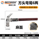 Australia and New Zealand claw hammer woodworking special hammer nail hammer new high carbon steel shockproof J10M angled square head pockmarked hammer head 6 liang