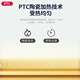 
DELI Deli 3882 hot melt binding machine A4 glue installation bid contract binding machine home office automatic envelope machine 3882 binding machine [within 500 pages] intelligent temperature adjustment