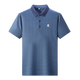 
MONTAGUT MONTAGUT MUNTAGUT Short Sleeve T-shirt Men's Middle-aged High-end Silk Summer Business Bright Silk Daddy Outfit Blue M13603 M 170/88A