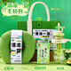 Fuouli Summer Cool Gift Pack for Anti-Heat and Cooling Set Soft Box Practical Small Gift Group Building Business Employee Water Cup Cool Gift Pack Set Ten 500ml