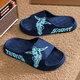 Weiji children's slippers, boys' sports 2025, non-slip, anti-odor, no smell, parent-child slippers summer, dark blue, skateboard boy-feeling, 34/35 size (suitable for feet 21 cm long)