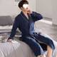 Fhhuabd Hotel Nachthemd Pure Cotton Herren vierjährige Universal Home Clothing Frühling und Herbststil 2025 Neues Bademant