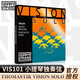 THOMASTIK奥地利托马斯Vision VI100小提琴弦琴弦Solo VIS100 101套弦单弦 VIS101【4/4套弦】
