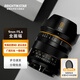 Xingyao Optical Xingyao 9mm F5.6 full-frame ultra-wide-angle lens scenery building interior space Xingyao 956 is suitable for Sony E Nikon Z Canon RF port official standard lens + rear ND1000 Sony E mount