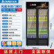 
CHIGO display cabinet commercial wine and beverage refrigeration and fresh storage cabinet supermarket bar convenience store freezer fruit beer air-cooled frost-free display cabinet black and red丨double door direct cooling丨698 liters