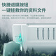 DELI得力3894照片塑封机A3/A4过塑机过胶机家用办公相片过膜机联保 3894