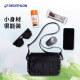 Decathlon Sports Crossbody Tasche große Kapazität Mobiltelefon Taillenbeutel Fitness mit Multifunktional Casual Chest Bag 4565070