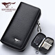 Seven Wolf Key Bag New Men's New Wallet Genuine Leather Multi-Function Multi-Function Gran capacidad Paquete de autos para automóviles Conabla Billet