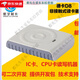 Deca Reader and Writer CPU card reader can repeatedly erase and compatible with D3 inductive IC D8-EUII (supports 15693 protocol card)