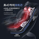 
Gonghe [2025 new product 6218D] dual movement home massage chair beige space capsule full body massage intelligent multifunctional electric fully automatic national subsidy to send parents gifts