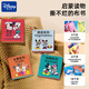 Disney Disney Jahrtätigkeitsgeschenk Baby Jahrtätigkeitsgeburtstag Geschenk Girls Geburtstagsgeschenk Jungen Baby Spielzeug High-End-Geschenkbox [Kognitive Erleuchtung] Multifunktionale sechsseitige Magic Box