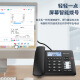 
Baotaier recording phone, fixed landline, office and home use, massive computer storage, domestic system, support Kirin and Tongxin system, T689 computer recording version, black
