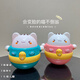 Shantoulin Village Fun Music Tumbler Cambiará Face Cat Toys Baby Toys Toys Teldes Toys Toys Meibeile Face Tumbler Dogs Pink
