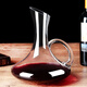 MARTIGUES crystal glass personalized decanter set red wine wine divider red wine jug household European wine set impulse price slant mouth decanter 1500ml