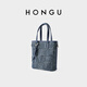 Honggu bag women's bag new fashion versatile shoulder crossbody bag high-end niche handbag Valentine's Day gift dark blue