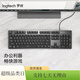 Logitech K845 Mechanische Tastaturlinienfreunde Joint Mechanische Taste-Achse Kabelgebundene Mechanische Tastatur E-Sport-Desktop [K845] Schwarze rote Achse