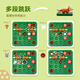 Smart Games Bunny Bounce Portable Versión de 7 años - Juego de mesa de los juguetes educativos para niños adultos Juego de pensamiento inverso de pensamiento