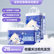 Wombat Baby Windeln Wombat Windeln atmungsable Hose Kleinkind Baby Neugeborene Baby Windeln Windeln 76 Tabletten