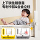 MUJI Class A anti-fall mosquito net frame 1.8x2 meters for household use for babies and children to prevent falling out of bed without installation, all-in-one, fully surrounded, patented lifting base, dachshund - change sheets in seconds, 180cm*200cm*170cm, thick lock bracket