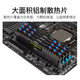 USCORSAIR DDR4 PC4 UDIMM Vest XMP Overclocking Gaming Esports DIY Installation Upgrade Fourth Generation Desktop Memory Avengers LPX Series DDR4 2400 Black 16GB 1 Single