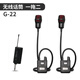 DGH hanging neck wireless microphone self-playing and singing street playing and singing stage performance hand-held box guitar box special wired microphone G-22 wireless microphone one for two