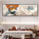 Hualeji bedroom bedside painting stickers self-adhesive decoration painting hotel hotel homestay living room sofa background wallpaper mural stickers future TH1389 No. 1: width 90cm x height 30cm printing border comes with its own