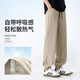 Jeanswest pants men's summer thin and breathable ice silk cool leggings loose large size casual and versatile sports trousers