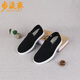Comprando zapatos de tela tradicionales de tela tradicional para hombres sudor-absorbente y transpirable zapatos perezosos viejos zapatos de tela beijing hombres 23c758 zapatos para hombres negros 41