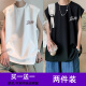 Boompu vest men's summer breathable, simple, loose, casual, versatile, sports, versatile, men's thin cool sleeveless vest B05 white + B06 black [main picture 2-piece package] XL (recommended weight 115-130 Jin [Jin equals 0.5 kg])