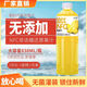 nfc果汁凤梨汁菠萝汁新日期838ml大瓶装0脂饮料清甜可口 【nfc凤梨汁】 【838ml*2瓶】