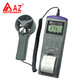 
Hengxin AZ9871 printed air speed recorder industrial air speed tester environmental air speed meter