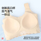 Urban Beauty Star Nazha Même soutien-gorge sans anneau en acier cool et soutien-gorge sans trace sans tailles sous-vêtements sportifs LBH6K1