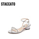 Sijiatu 2025 Sommer Märchenstil Sauerstoffschuhe Einstreifen Sandalen Dicke Ferse Frauen Sandalen EF701BL5 Clear Silber 36