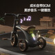
MG.JRS German brand children's tricycle for men and women's baby balance bikes with anti-slip anti-turn with music and lighting gifts. Gray [1-3 years old] Children's Day holiday gifts