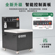 Magnetic grinding polishing machine metal stainless steel copper aluminum titanium alloy hardware parts surface cutter and burr machine N9721 translational magnetic polishing machine (5.5kw self-contained