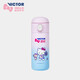 Hello Kitty Joint Water Cup Victory KT Kitty 380ML Insulation Water Kettle pg9905kt-im (Sakura Pink/Blue Blue 0ml