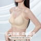 古今2件夏季超薄内衣女固定杯文胸冰丝无痕无钢圈大码胸罩运动美背