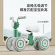 Beeic children's Balance Car 1-3 ans