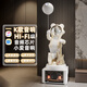 Jizhao Astronaut Large Ornament Floor-standing Audio Living Room Ornament TV Cabinet Sofa Decoration Housewarming Gift Orange K-Song Audio 2.0 + Xiaoai Speaker + Starry Sky Light
