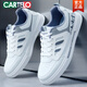 Cartelo 2025 Chaussures neuves d'été pour chaussures blanches masculines Chaussures de style coréen
