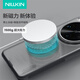 Neilkin adapté à OppoFind X8ultra Mobile Phone Case Magnetic Aspiration Fullpack Matte Matte Anti-Slip Anti-Fall Protection Anti-Fingerprint Min et simple Case de protection Bouclier Pro Black