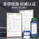 XMSJ epoxy resin potting glue high temperature resistant ab glue electronic components module transformer protection potting circuit board dense -9761 transparent epoxy potting glue 1.5g/group