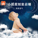 好孩子（gb）好孩子纸尿裤SXL码新生婴儿透气男女宝宝通用尿不湿尿布裤 海洋世界-拉拉裤3XL