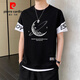 Pierre Cardin Camiseta de manga corta Hombres 2025 Summer Fino Round Round Neck Top Casual Malyved Top 9196 Negro 3xl (aproximadamente 160-180 Jin [Jin iguala 0.5 kg] portátil)