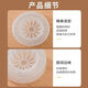 Zhe series new household bag mold large steamed bun artifact hand-made moon cake xiaolongbao special molding tool bun artifact food material extra thick large durable 3 pieces