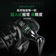 
Hasda Cuiying Micro-Object 800 Spinning Wheel Carbon Fiber Micro-Object Spinning Wheel [Screw-in Swing Arm]