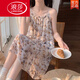 LangSha Korean style suspender nightgown for women in summer ice silk sweet princess style mesh large size thin cute pajamas home clothes 5012 mesh skirt Little pink flower M [suggested 85-105Jin [Jin equals 0.5 kg]]