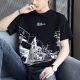 Vancl Eslite 100% reines Baumwoll-Kurzärärmel-T-Shirt für Männer 2025 Neues halbärmeliges T-Shirt Lose Trendy Summer Herren Top Z829 Gray M [Vorgeschlagen 90-115jin [Jin gleich 0,5 kg]]]